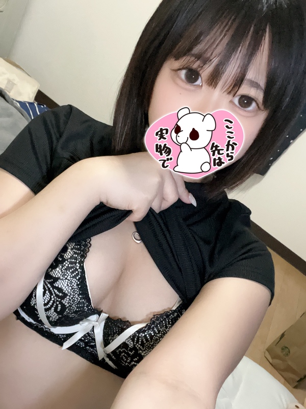 マオ 写メ日記 5/7(水) 01:07
