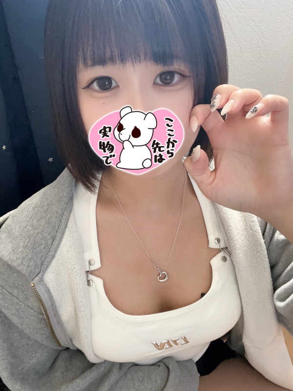 マオ 写メ日記 5/8(木) 16:56