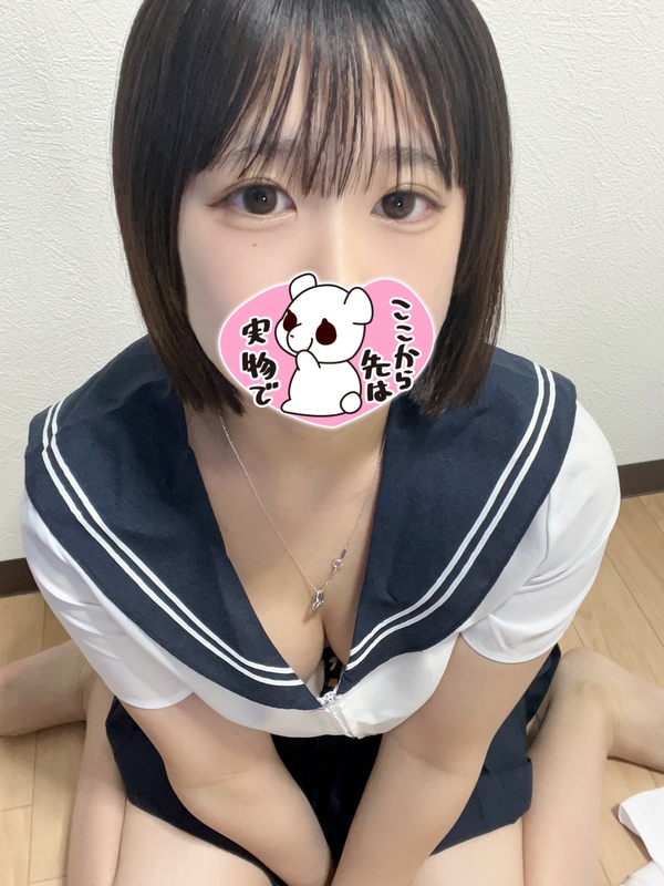 マオちゃん♡♡ 写メ日記 5/9(金) 11:49