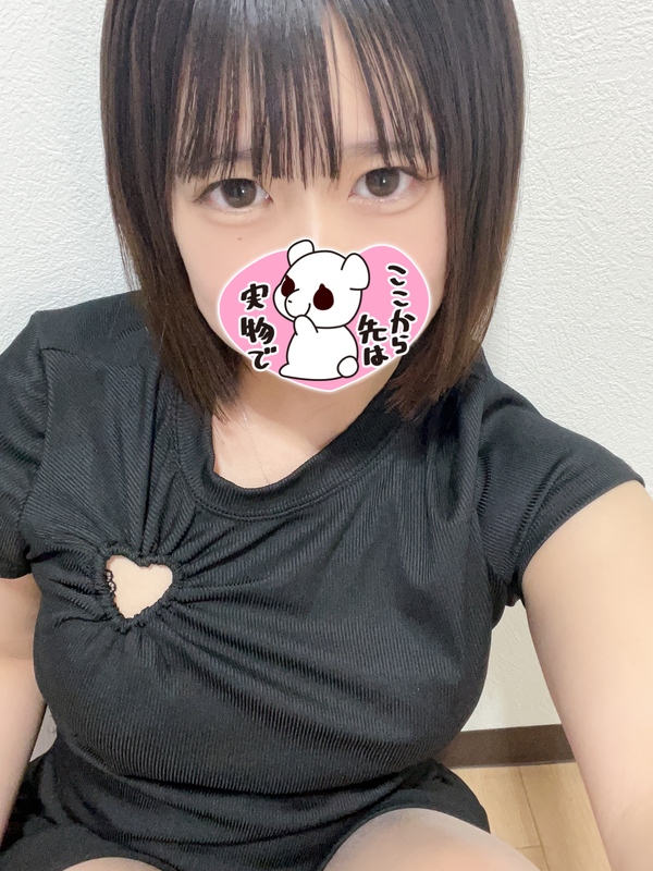 マオちゃん♡♡ 写メ日記 5/9(金) 20:18