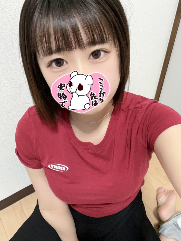マオちゃん♡♡ 写メ日記 5/11(日) 17:28