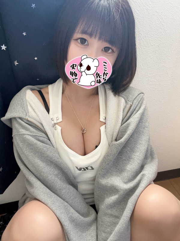 マオちゃん♡♡ 写メ日記 5/12(月) 13:42