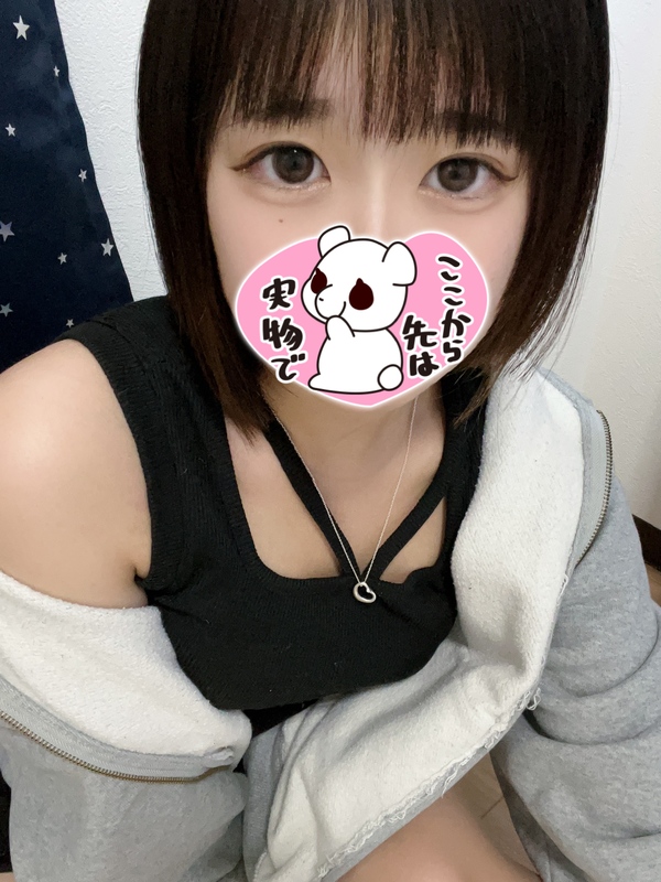 マオちゃん♡♡ 写メ日記 5/14(水) 15:48