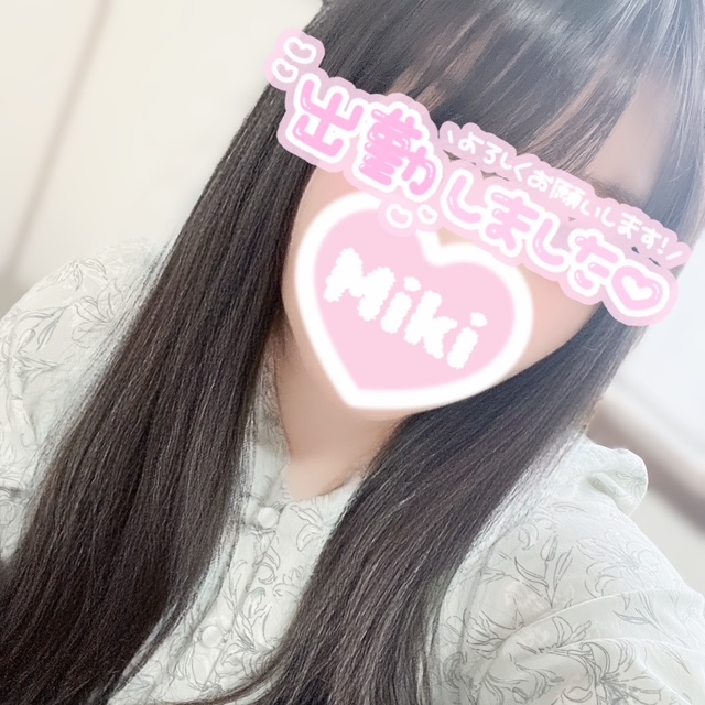 ミキ 写メ日記 5/2(金) 13:09