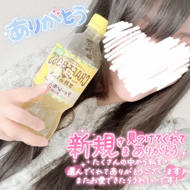 ミキ 写メ日記 5/4(日) 20:00