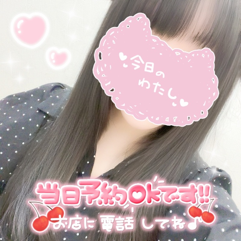 ミキ 写メ日記 6/1(日) 12:25