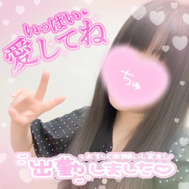 ミキ 写メ日記 6/7(土) 11:04