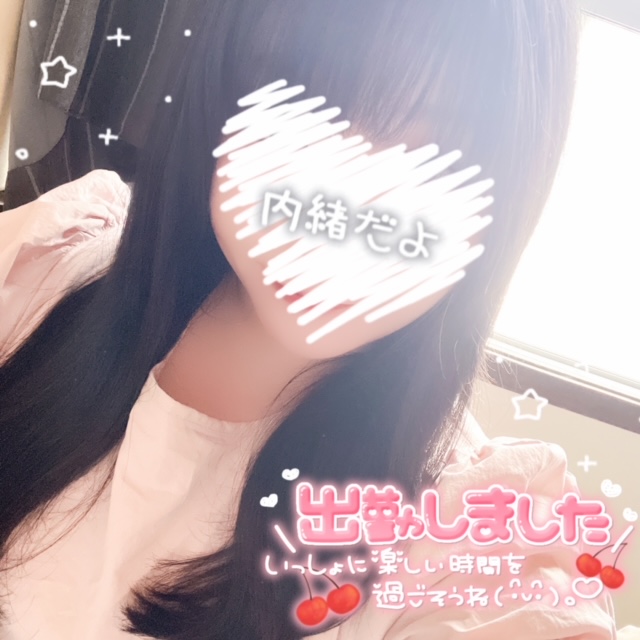 ミキ 写メ日記 7/21(月) 11:16