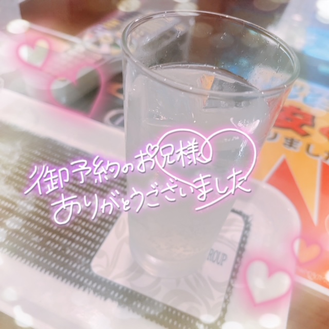ミキ 写メ日記 7/26(土) 00:37