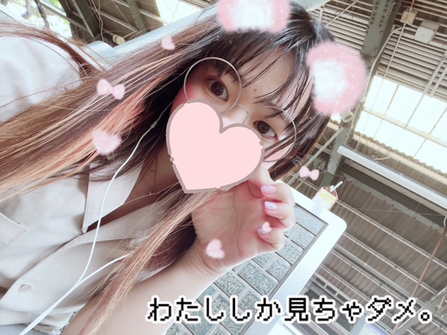 ひびき 写メ日記 8/4(月) 11:58
