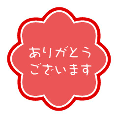 みほ 写メ日記 3/21(金) 12:03