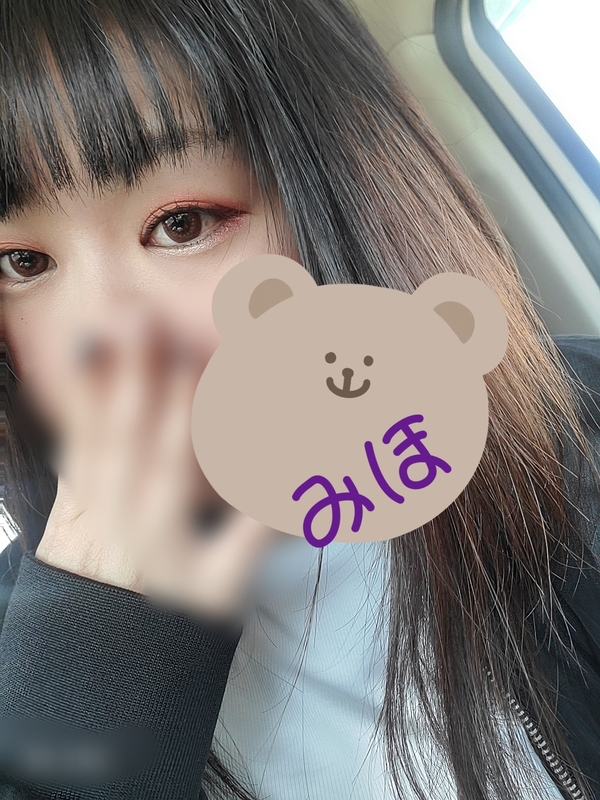 みほ 写メ日記 5/6(火) 11:54