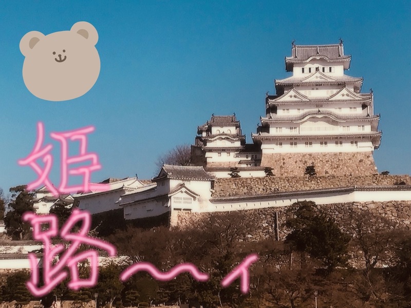 りりす 写メ日記 3/13(木) 15:22