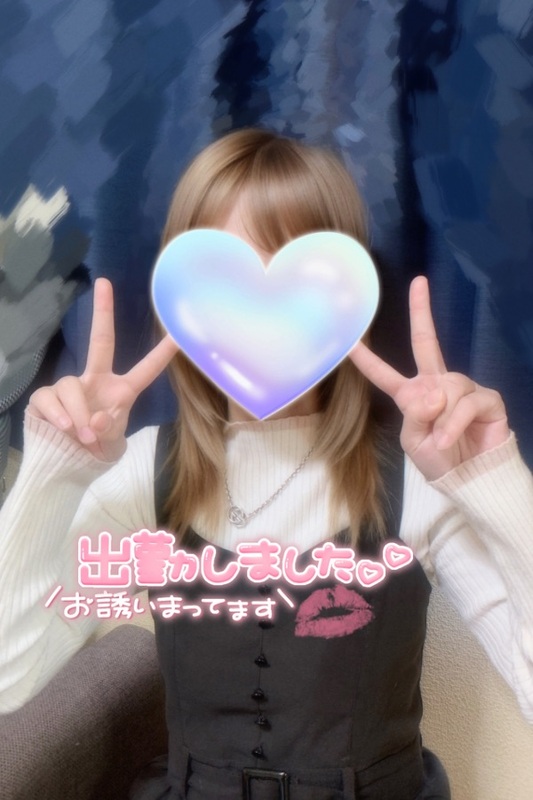ゆいか 写メ日記 3/27(木) 12:41