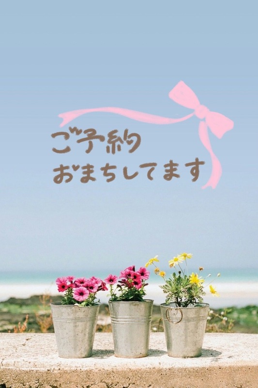 ゆいか 写メ日記 4/9(水) 13:16