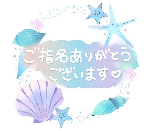ゆいか 写メ日記 4/11(金) 15:51
