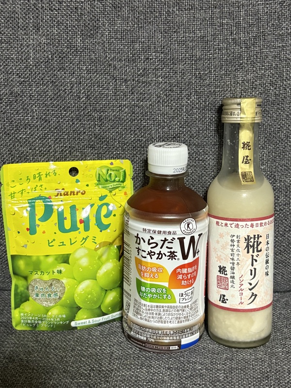 ゆいか 写メ日記 5/4(日) 21:26