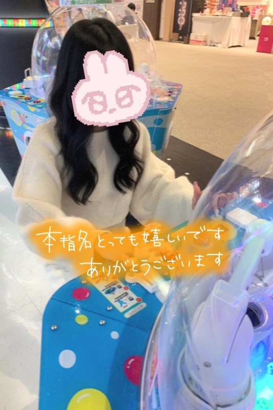 みみ 写メ日記 3/30(日) 19:04