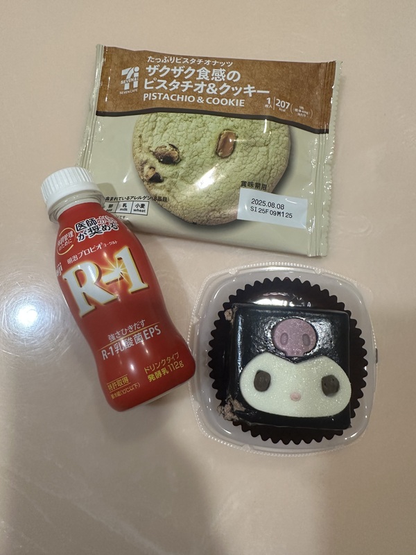 みみ 写メ日記 4/29(火) 15:21