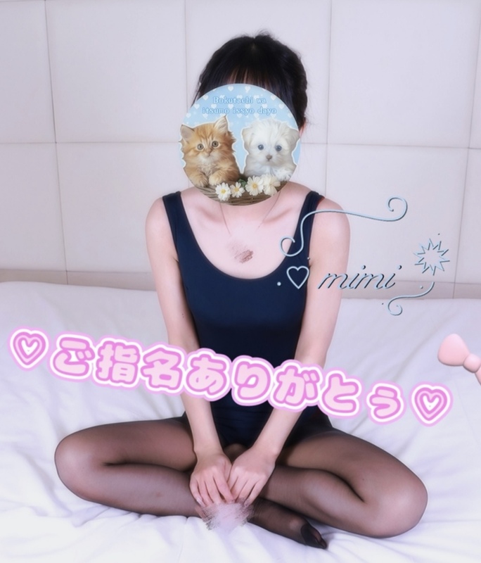 みみ 写メ日記 6/15(日) 01:54