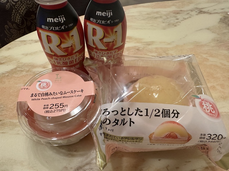 みみ 写メ日記 7/13(日) 03:59