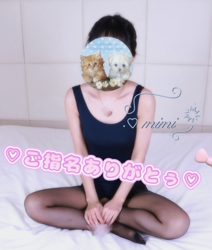 みみ 写メ日記 7/17(木) 07:28