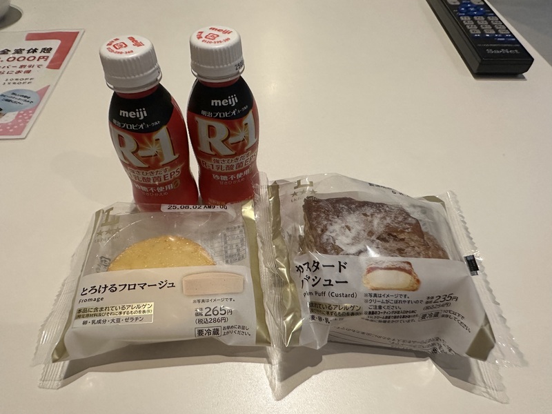 みみ 写メ日記 8/1(金) 01:40