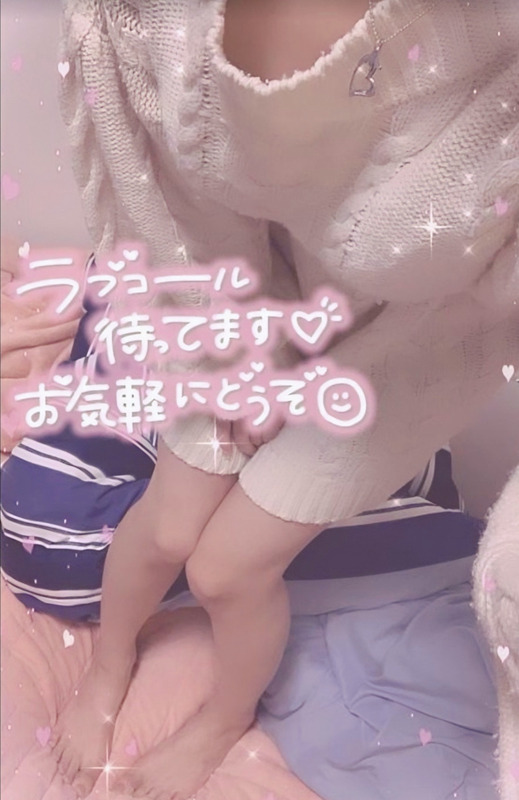 しおり 写メ日記 4/14(月) 19:24