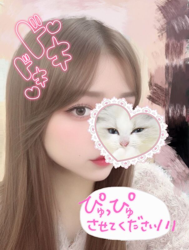 綾瀬 れいな 写メ日記 4/15(火) 18:41