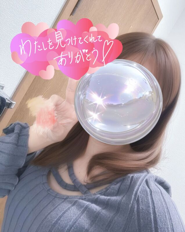 はな 写メ日記 5/24(土) 16:20
