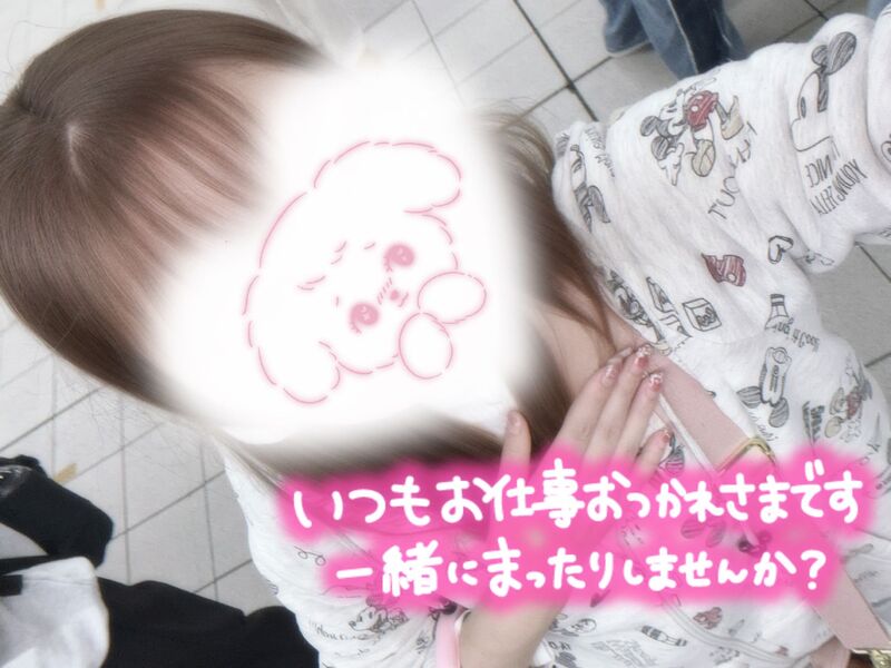はな 写メ日記 5/25(日) 22:08