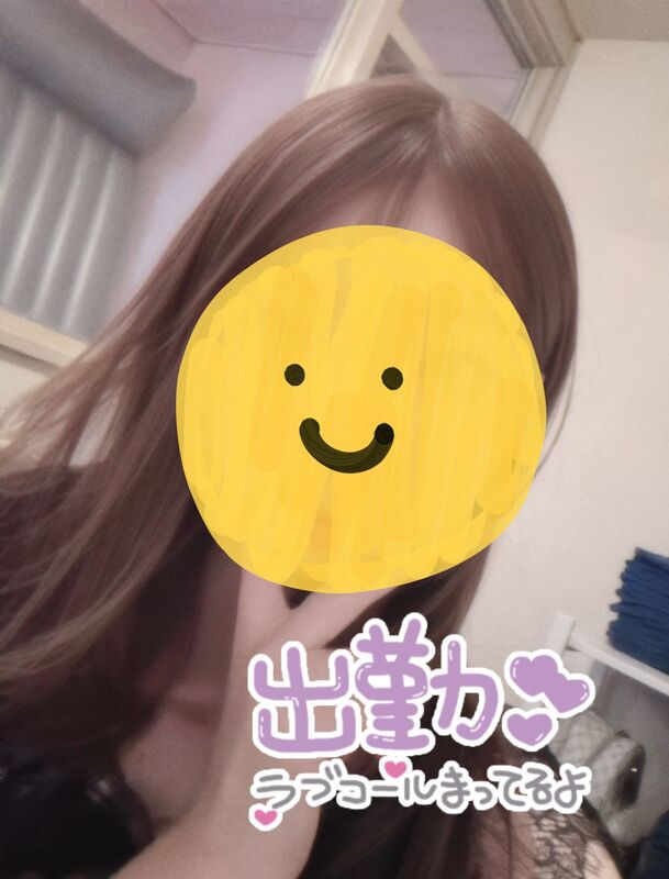 はな 写メ日記 5/26(月) 11:12