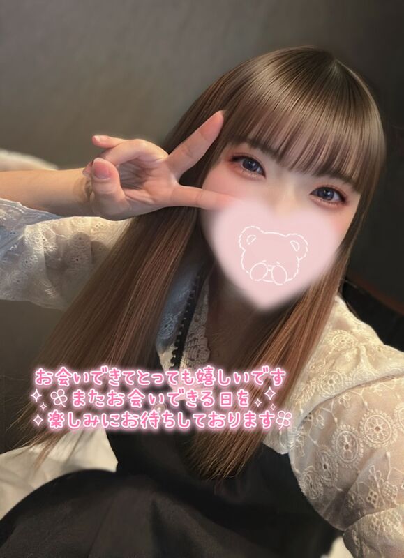 はな 写メ日記 6/24(火) 18:08