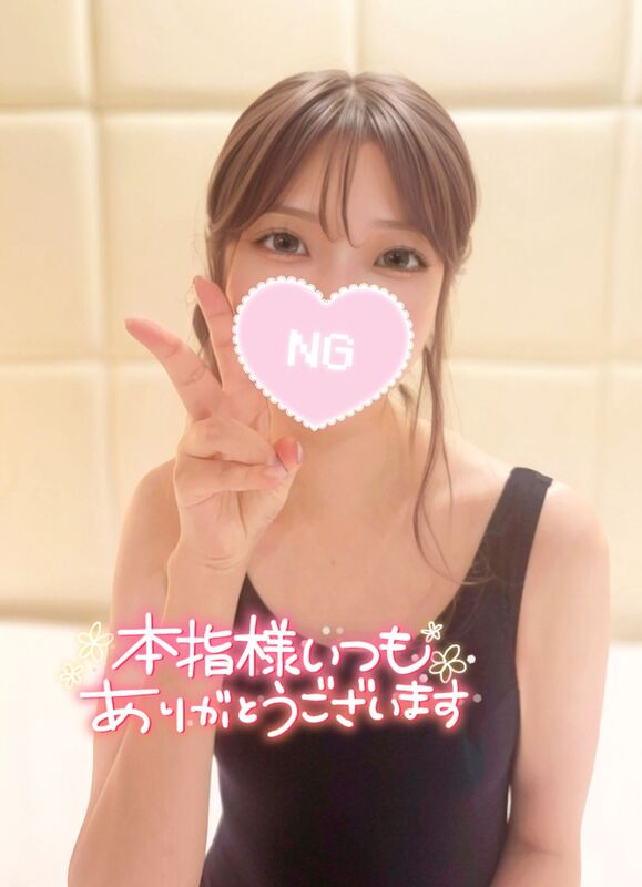 はな 写メ日記 6/28(土) 13:52