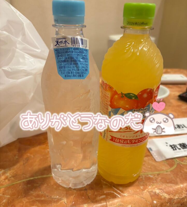 はな 写メ日記 6/29(日) 16:16