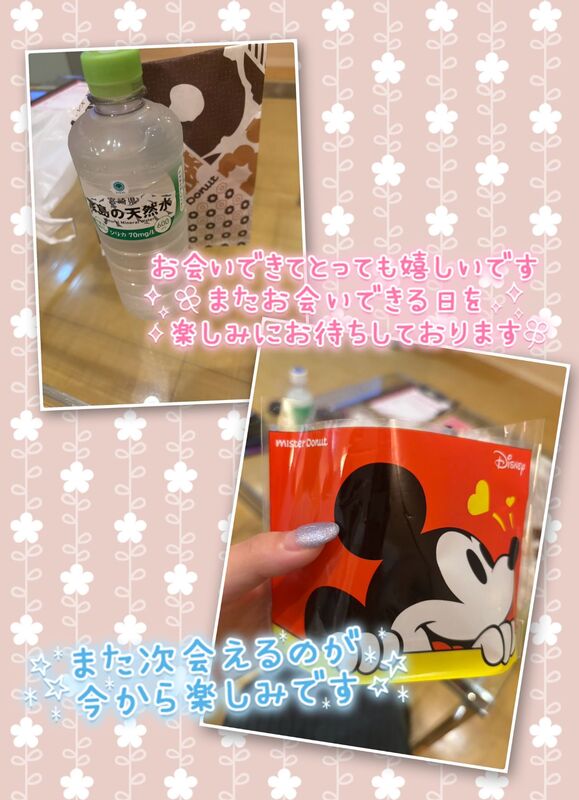 はな 写メ日記 7/15(火) 20:16