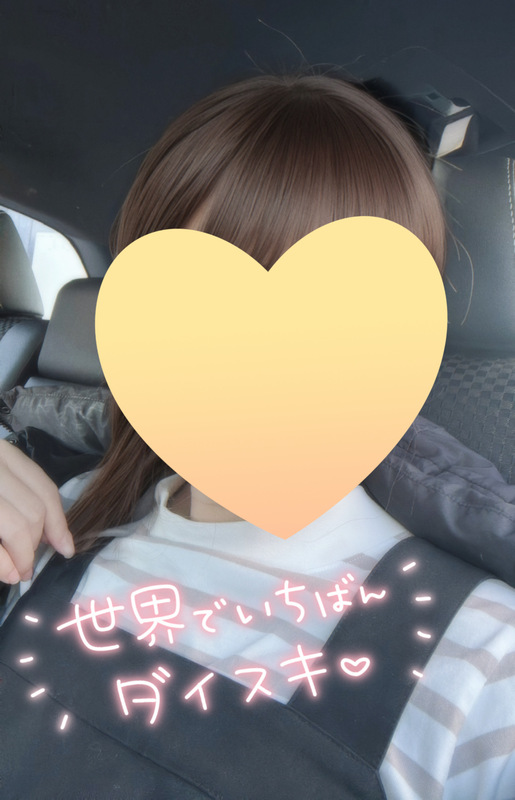 はな 写メ日記 7/17(木) 01:04