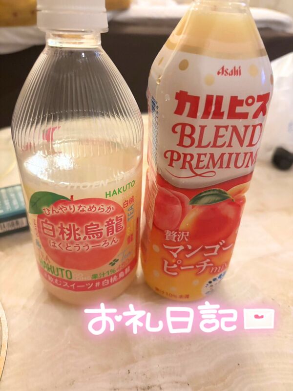はな 写メ日記 7/17(木) 17:56