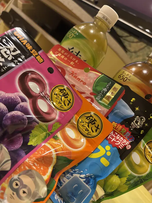 写メ日記 きら 12/17(水) 14:43