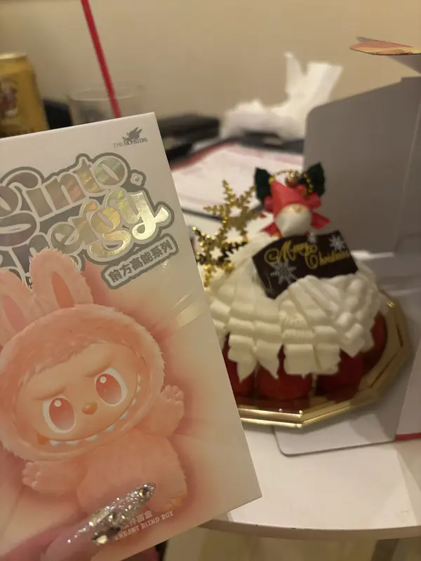 写メ日記 きら 12/25(木) 09:52