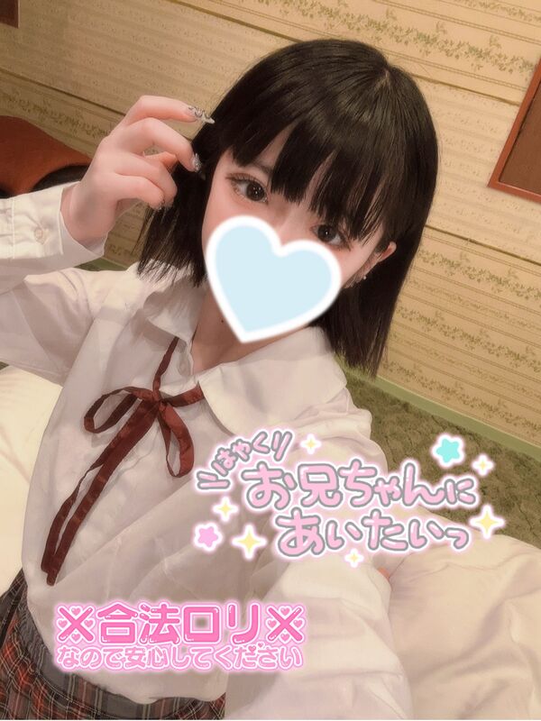 ぴぴ 写メ日記 6/18(水) 14:22