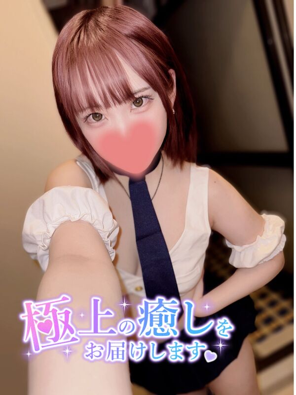 らな 写メ日記 6/17(火) 21:38