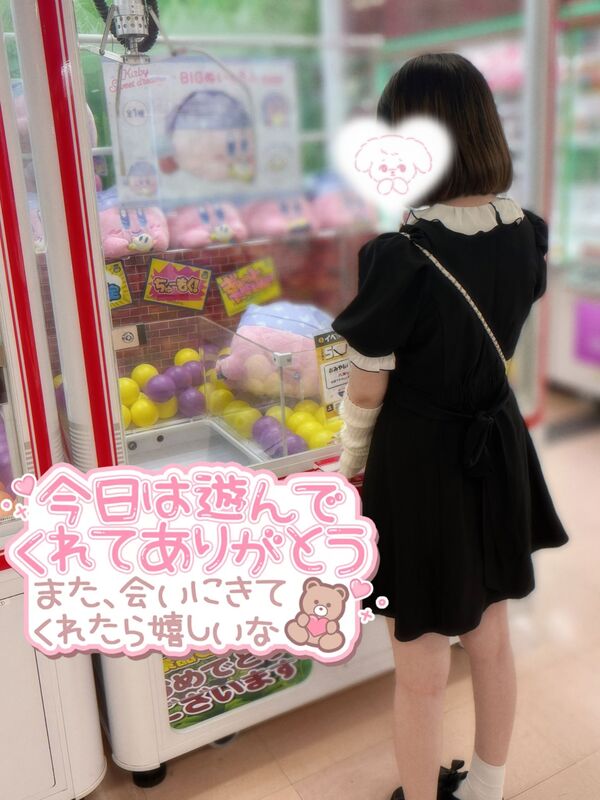 みゆう 写メ日記 7/19(土) 23:38