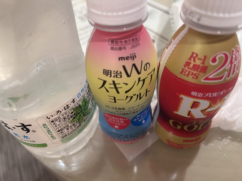 みゆう 写メ日記 7/21(月) 01:14