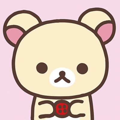 みゆう 写メ日記 9/12(金) 12:13