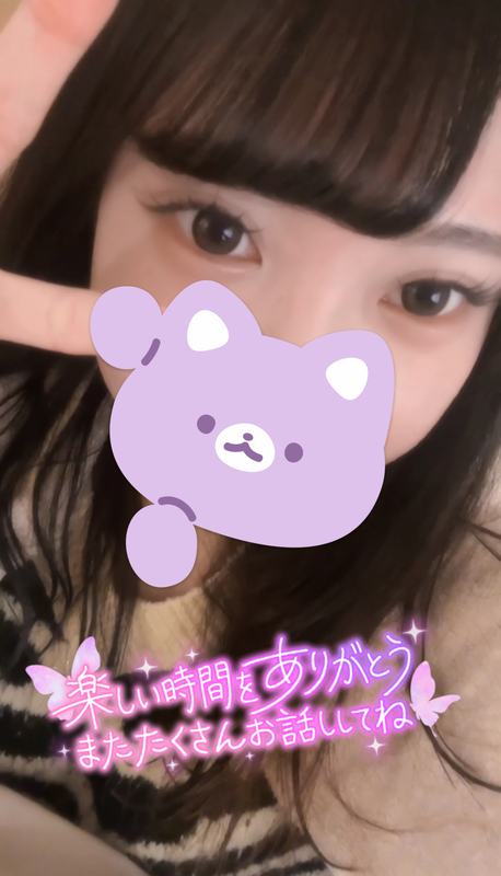 いちご 写メ日記 7/26(土) 01:00