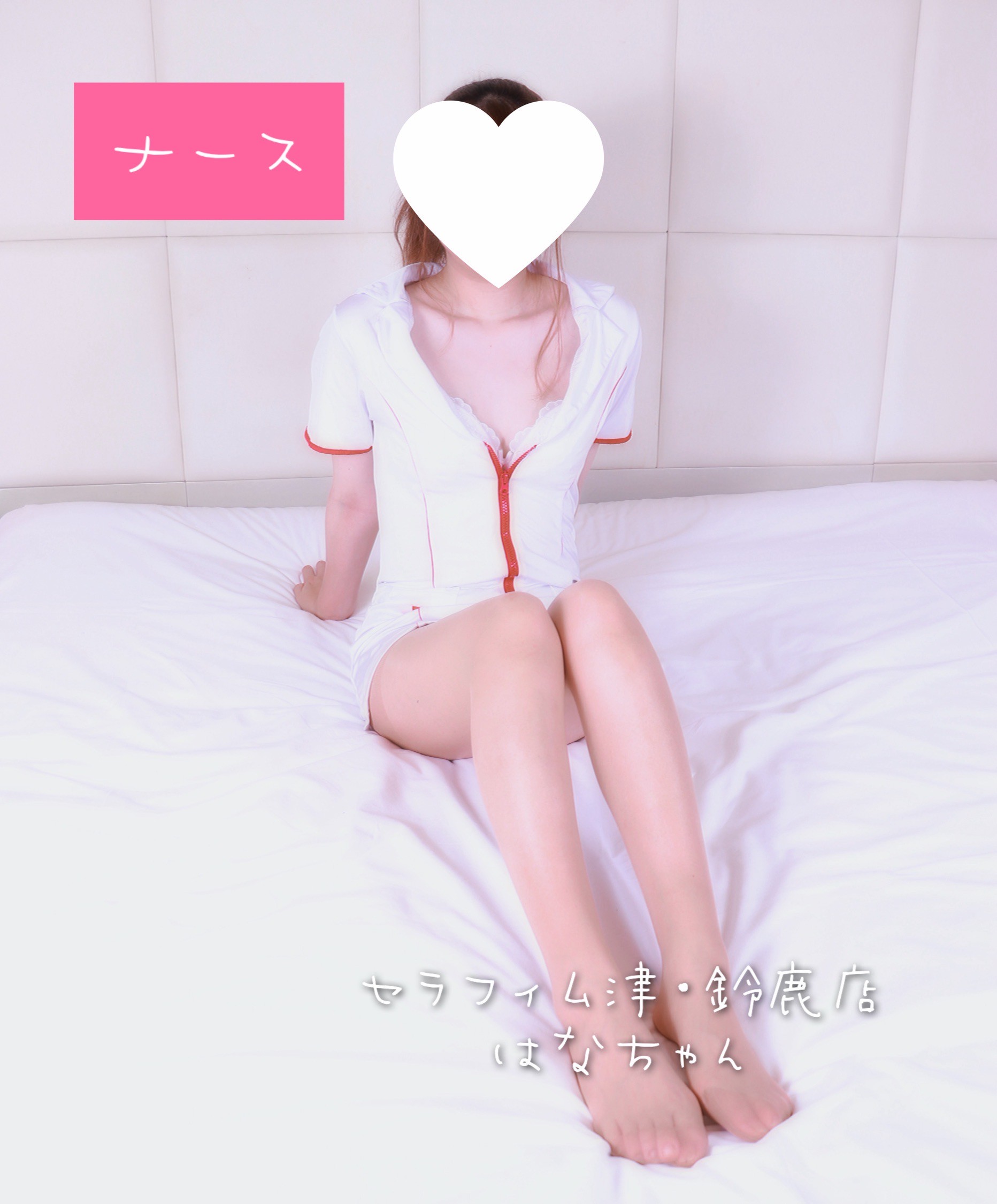 Serafim(セラフィム) 津･鈴鹿店 - コスプレ[ナース]