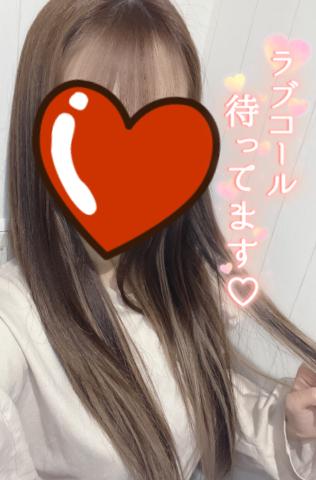 いくみ 写メ日記 6/10(火) 20:02