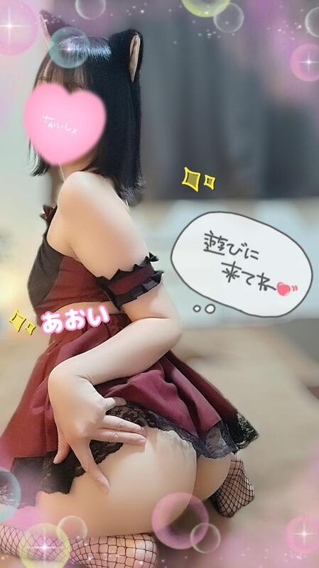 あおい 写メ日記 12/4(木) 18:34