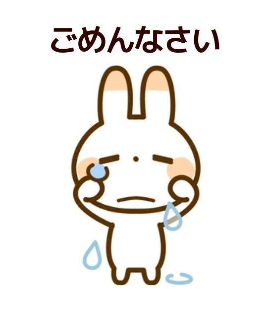 あおい 写メ日記 12/6(土) 15:47